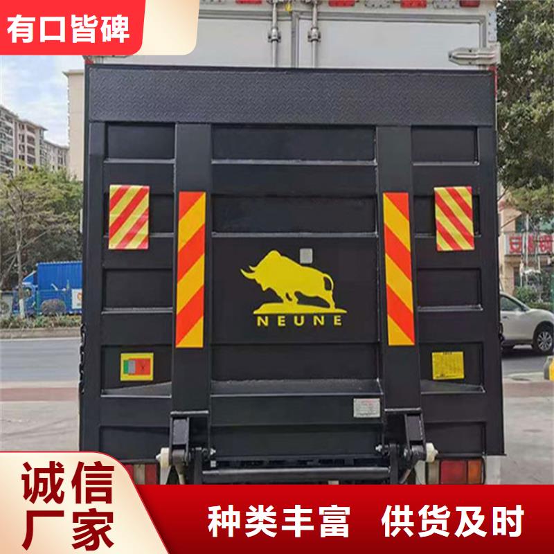 汽车尾板传菜机厂家使用方法商家直供