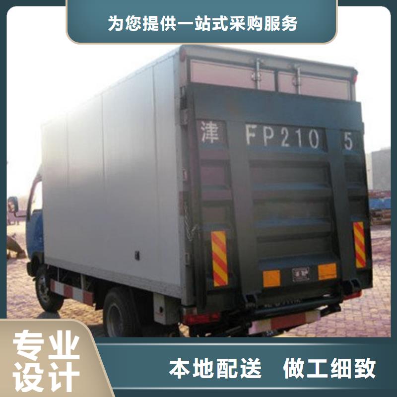汽车尾板【食堂升降机】品质保障价格合理同城服务商
