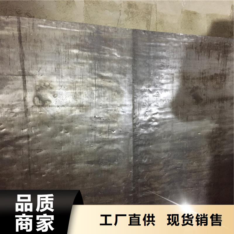 【铅板】铅玻璃细节展示细节展示