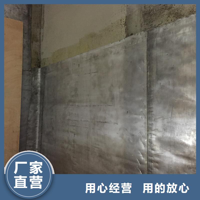 铅板防辐射板款式多样专业生产厂家