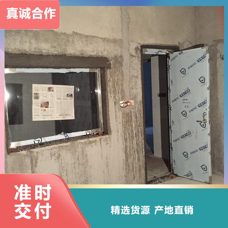 铅玻璃牙科医院铅板厂家直接面向客户质量牢靠