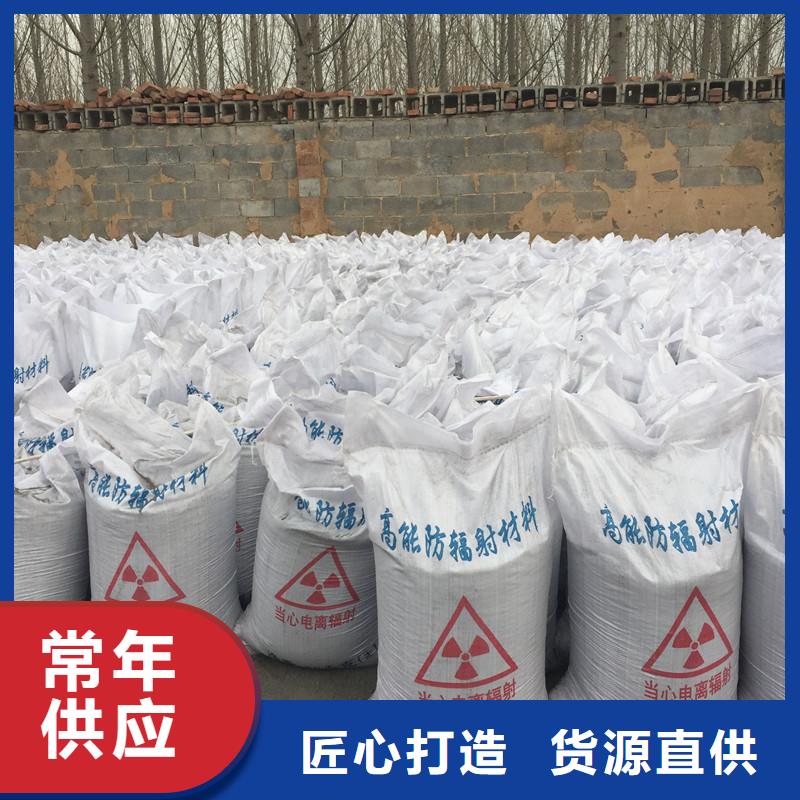 硫酸钡-防辐射铅门真正的源头厂家根据要求定制