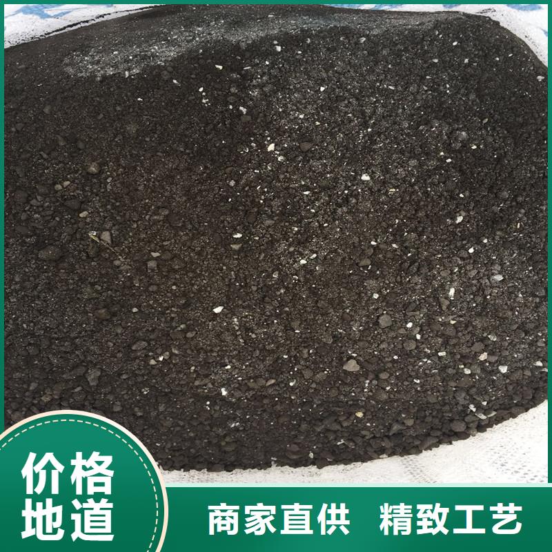 定做硫酸钡板的销售厂家同城制造商