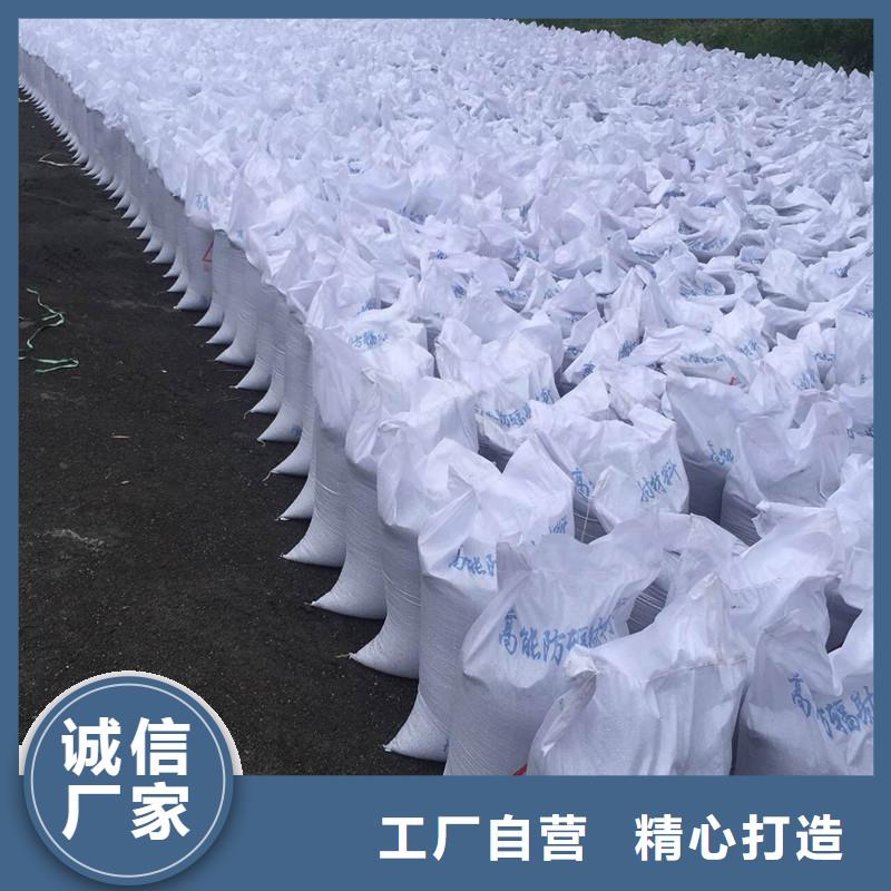 硫酸钡-防护屏海量库存同城厂家