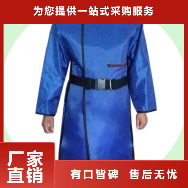 【铅衣防辐射涂料质检合格出厂】让客户买的放心