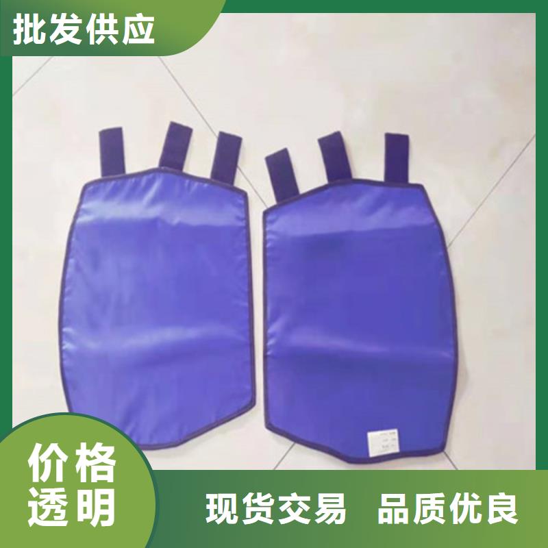 铅衣可移动铅屏拒绝中间商当地公司