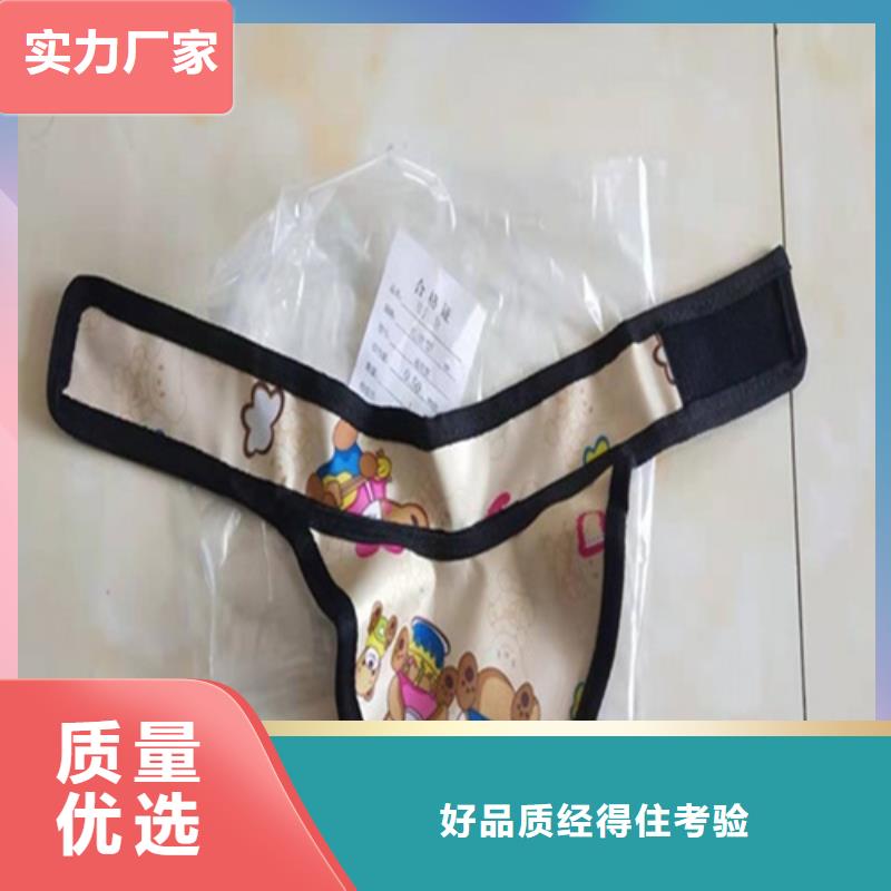 【铅衣】,防护屏好厂家有担当用心做品质