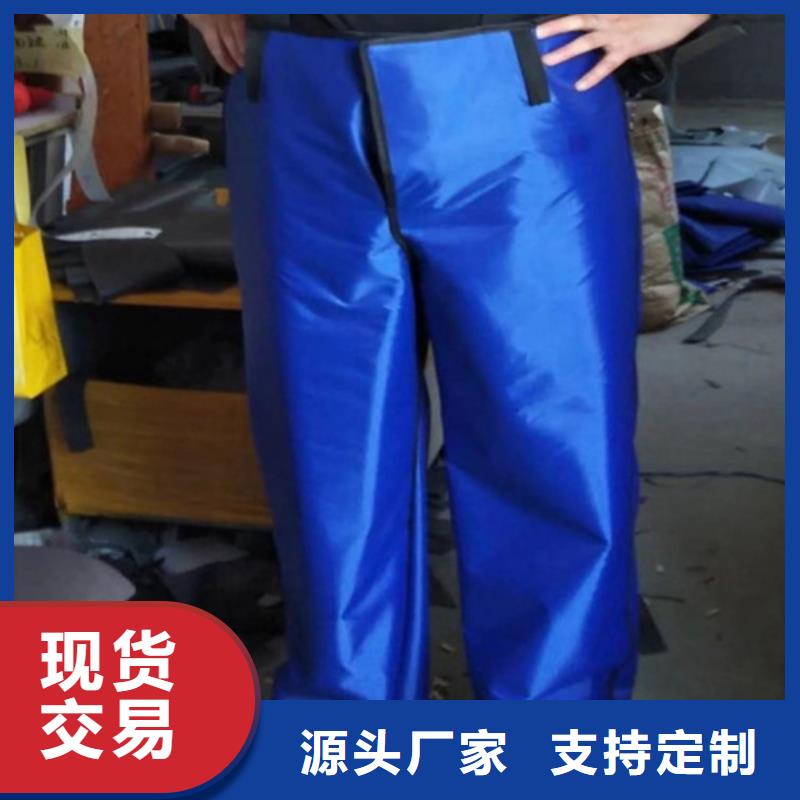 铅衣铅板真材实料诚信经营厂家品控严格