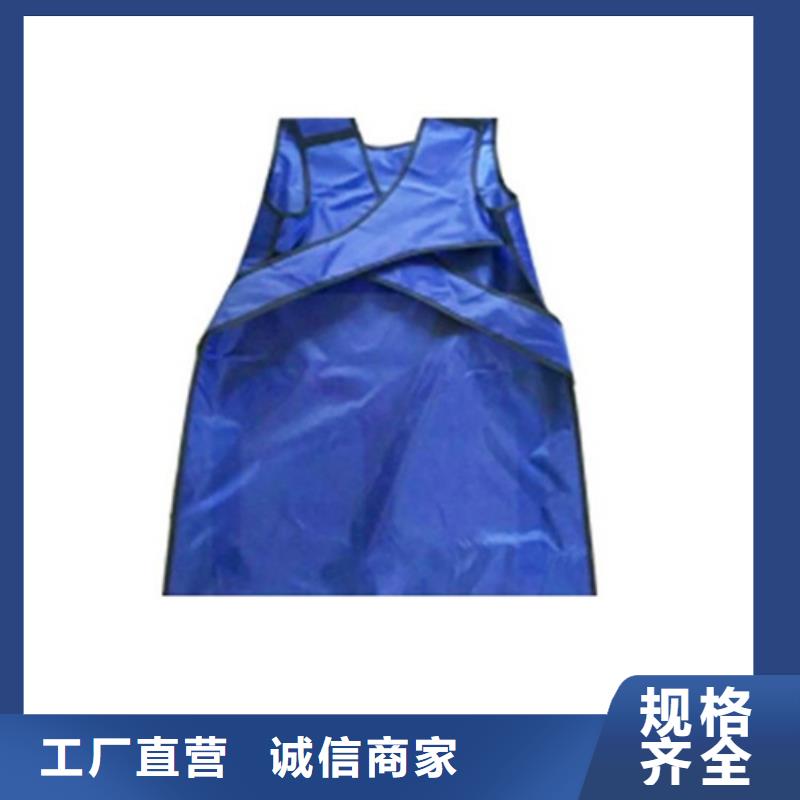 铅衣-放射源储存罐为您提供一站式采购服务实拍品质保障