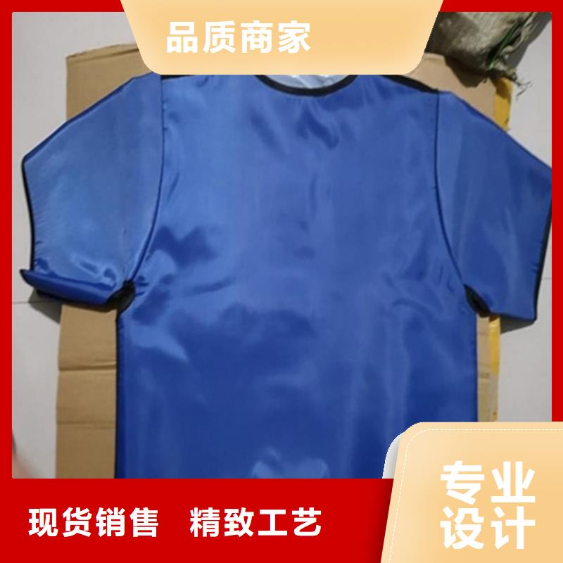 铅衣-医用铅皮源头厂家直销支持定制批发