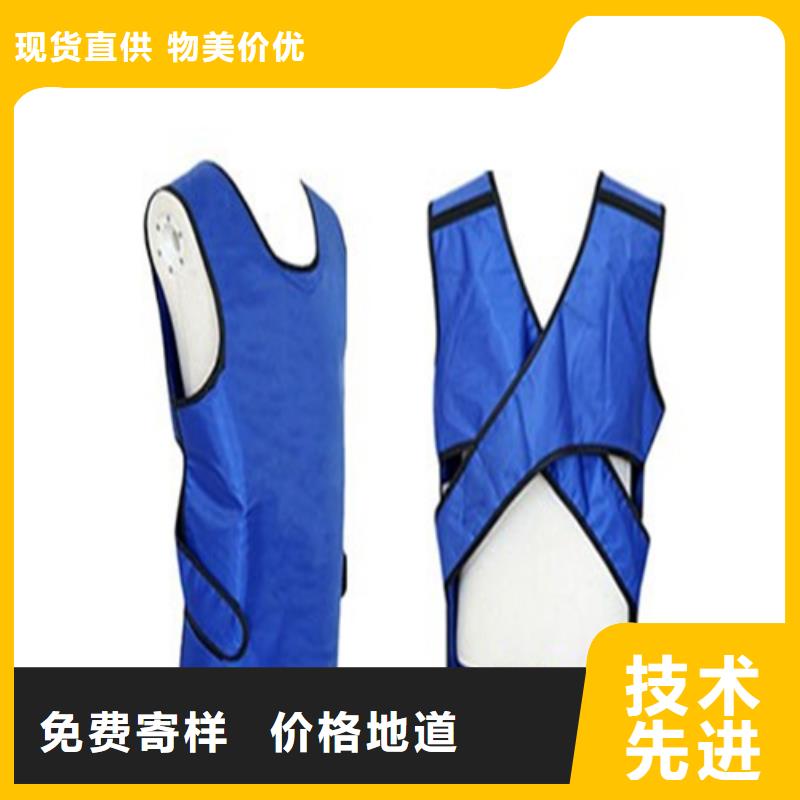 铅衣【防护屏】诚信商家随心所欲定制