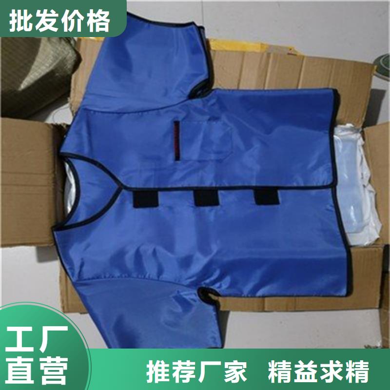 铅衣-【放射科防辐射板】市场行情种类多质量好