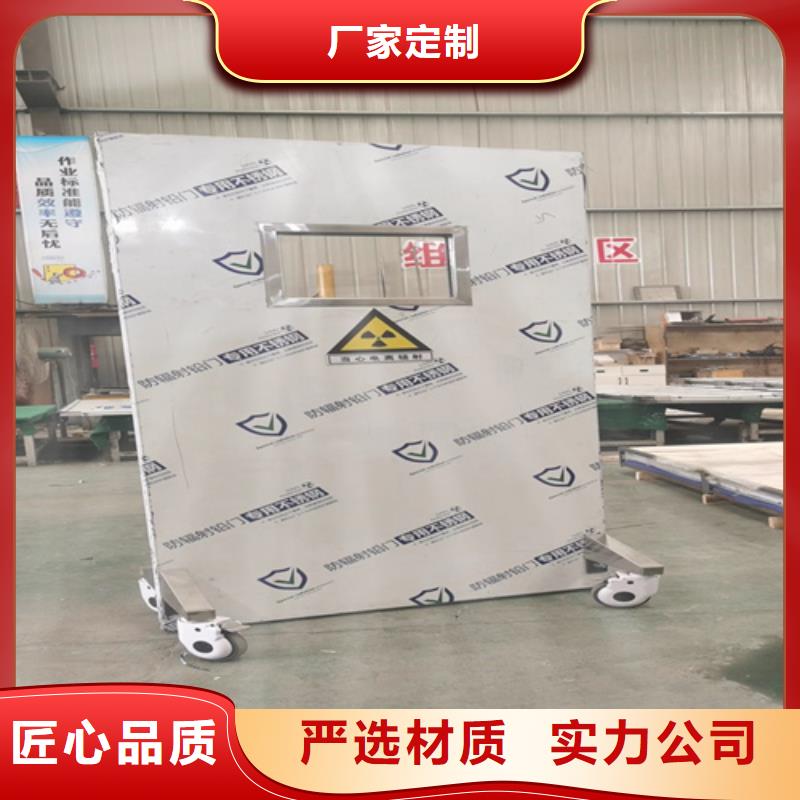 铅屏风铅房价格实惠工厂直供批发货源