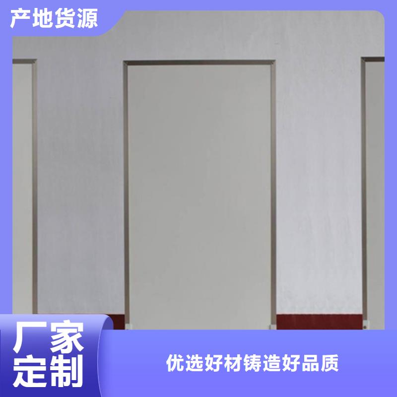 铅屏风铅衣种类多质量好当日价格