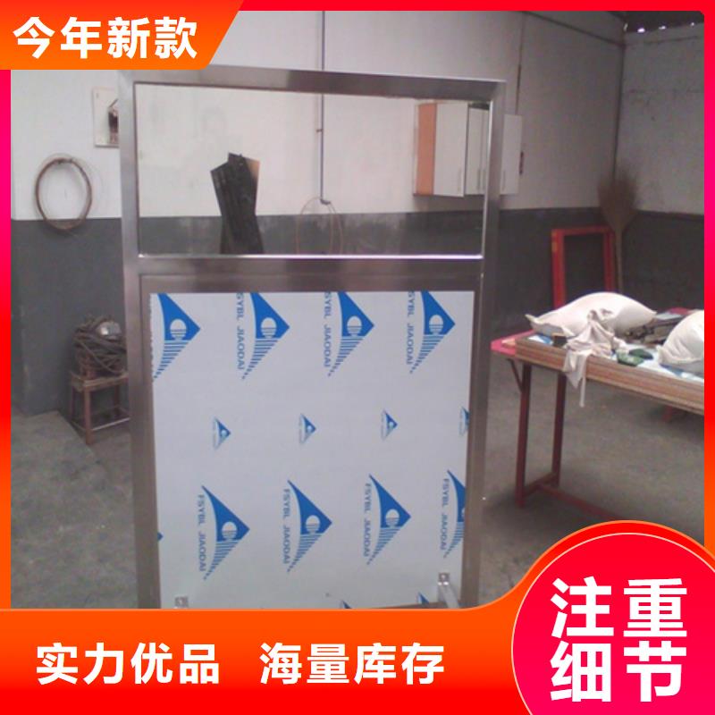 铅屏风防护屏保障产品质量当地生产商