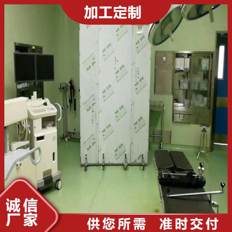 铅屏风,可移动铅板服务周到讲信誉保质量