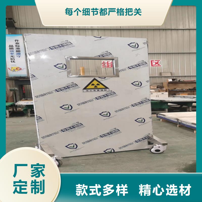 铅屏风,硫酸钡砂定制定做出货及时