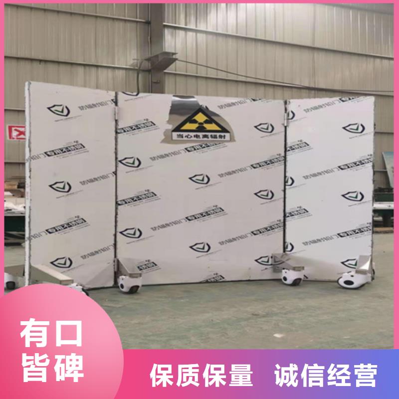 铅屏风辐射铅板1mm实力商家供货稳定实体诚信经营