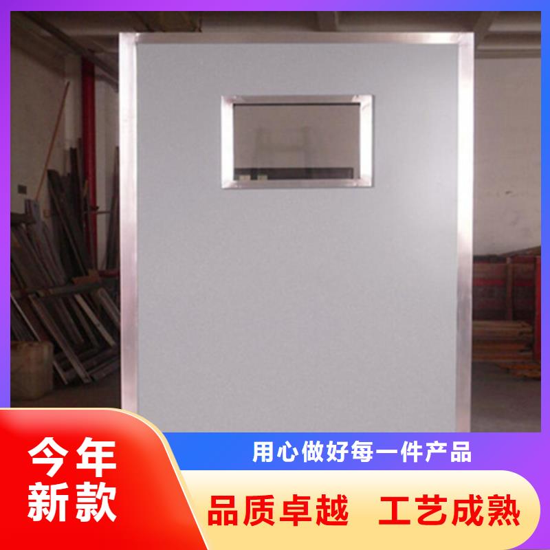 【铅屏风防辐射涂料严格把关质量放心】敢与同行比服务