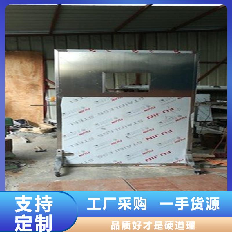 铅屏风放射源储存罐注重细节同城厂家