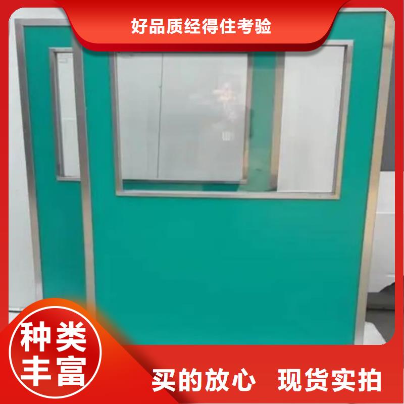 铅屏风硫酸钡砂设计制造销售服务一体种类齐全