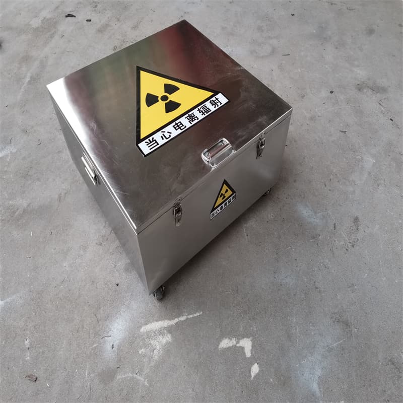 屏蔽信号铅箱期待您的垂询
