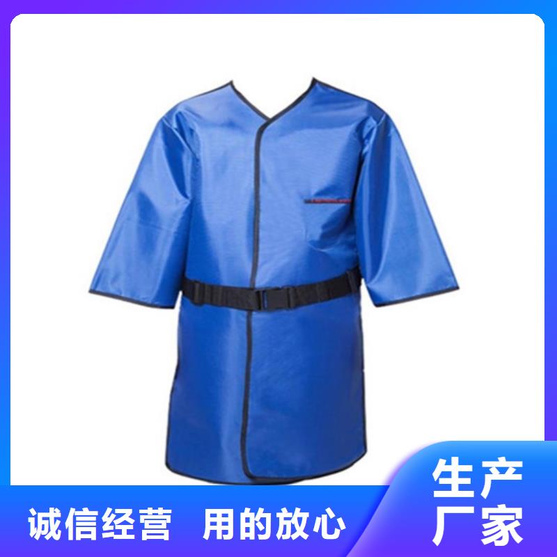 铅衣防辐射铅门用品质说话真实拍摄品质可靠