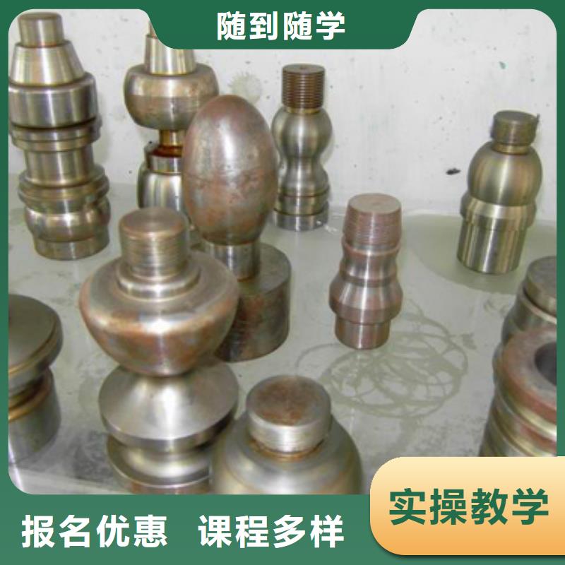 数控培训-保定虎振学校招生电话正规培训就业