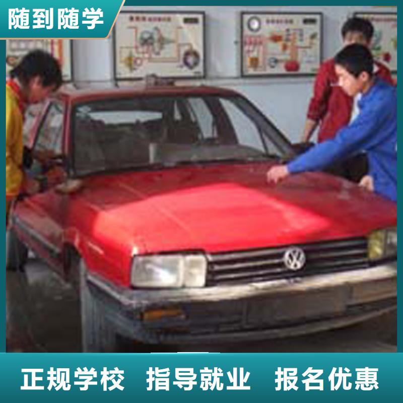 汽车维修虎振挖掘机学校实操教学本地生产厂家