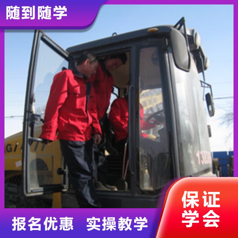 挖掘机操作_【虎振学校报名地址】全程实操同城生产厂家
