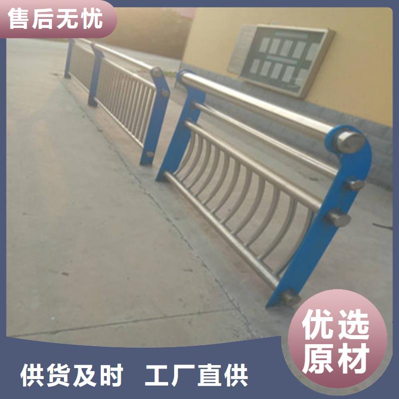 不锈钢复合管【不锈钢复合管】工艺层层把关现货采购
