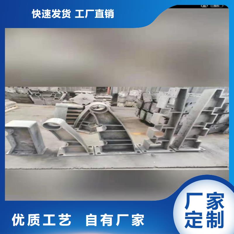 防撞护栏桥梁护栏厂家欢迎来电咨询质量牢靠