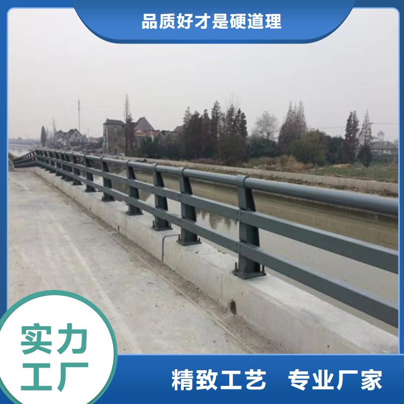 防撞护栏-人行道护栏厂家直销省心省钱工厂认证