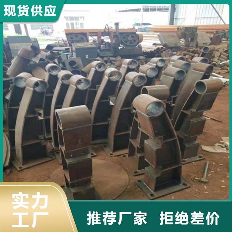 定制各种护栏拒绝差价支持定制当地品牌