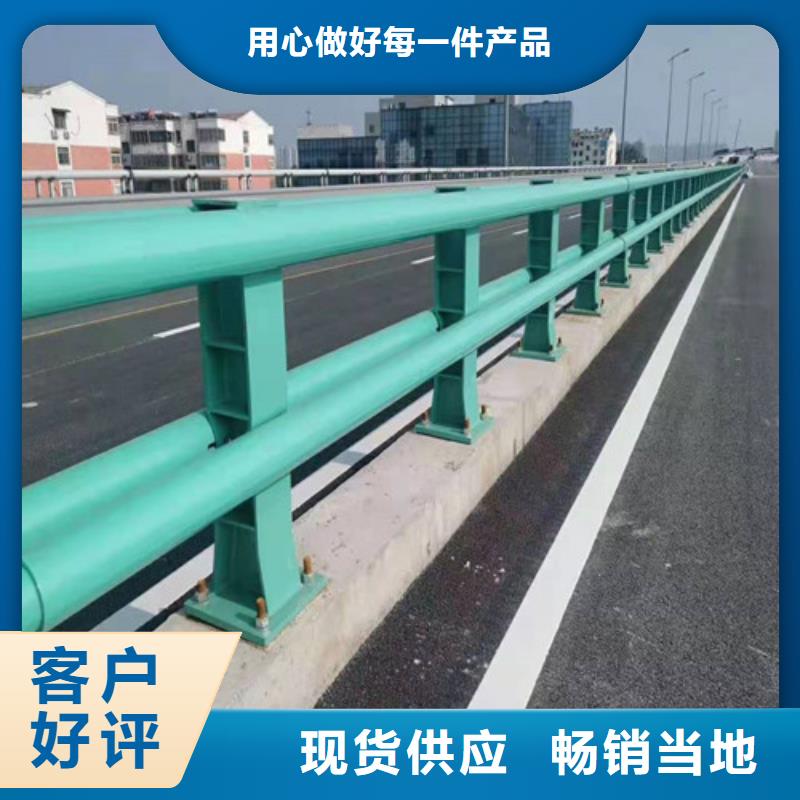 不锈钢复合管不锈钢复合管护栏专业生产品质保证当地品牌