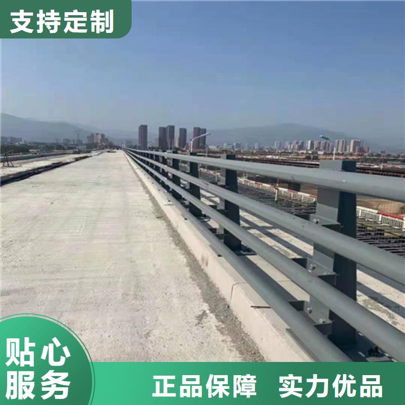 乐东县不锈钢复合管护栏拒绝高价支持定制本地服务商