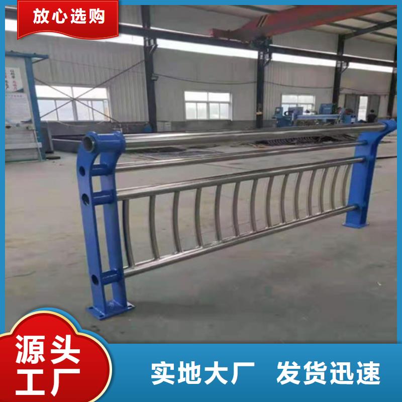 不锈钢护栏灯箱护栏景观护栏同城生产商
