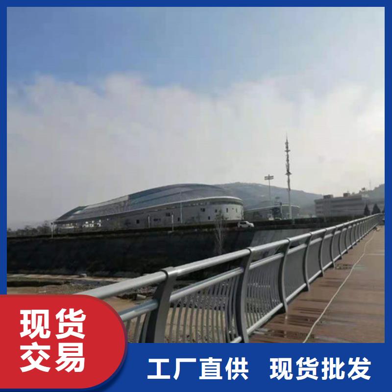 人行道护栏支持定制支持定制本地厂家