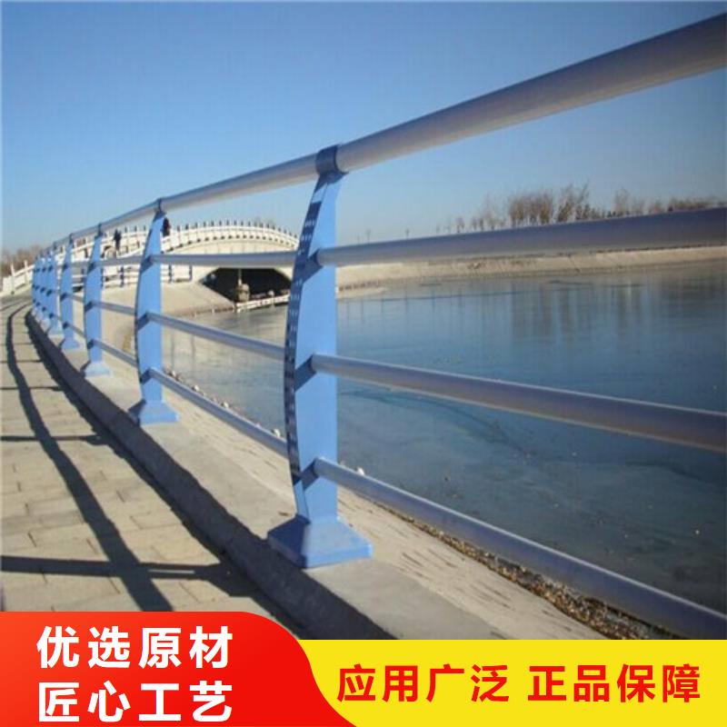 【不锈钢复合管中央分隔栏品质保证】实拍品质保障