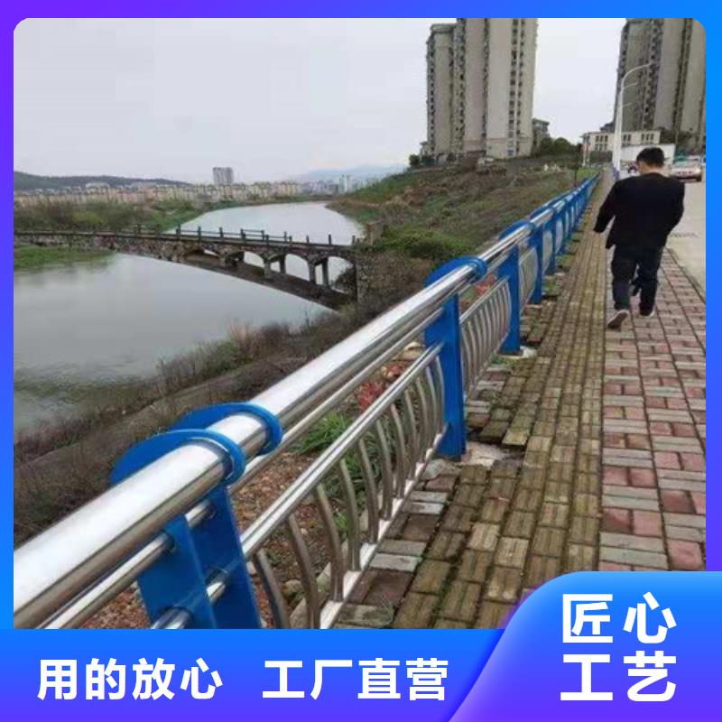【不锈钢复合管桥梁护栏实力派厂家】源头厂家供应