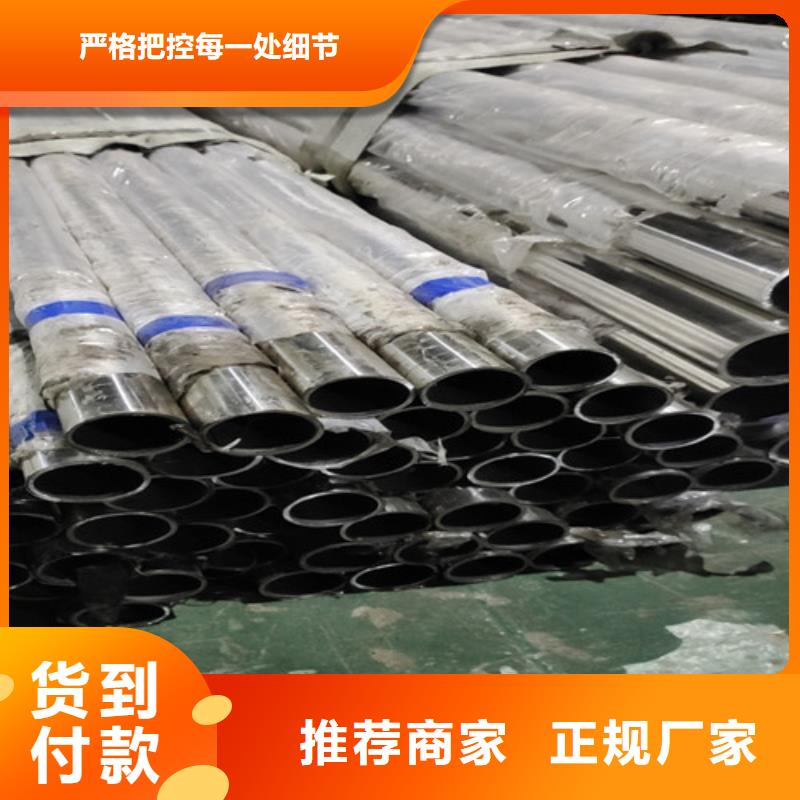 不锈钢复合管桥梁护栏优良材质现货快速采购