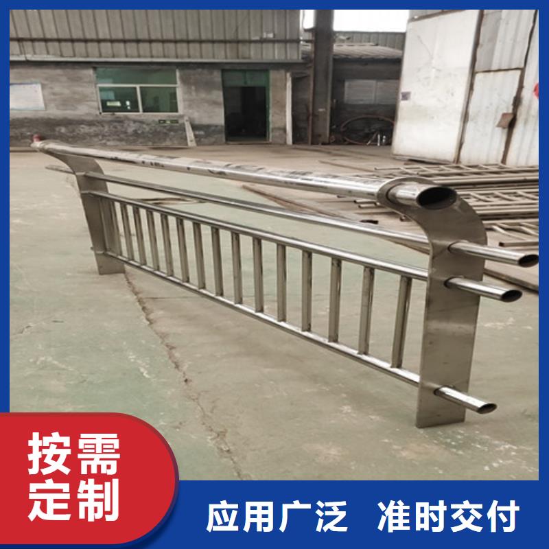 不锈钢复合管旋转护栏多年行业积累当地货源