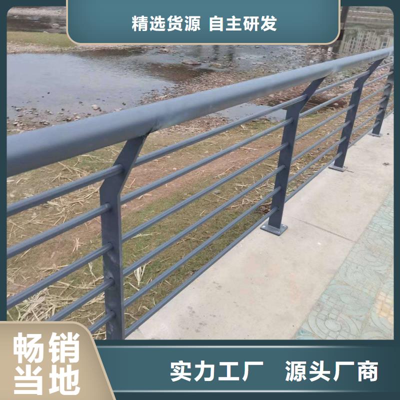护栏桥梁护栏出厂严格质检规格型号全