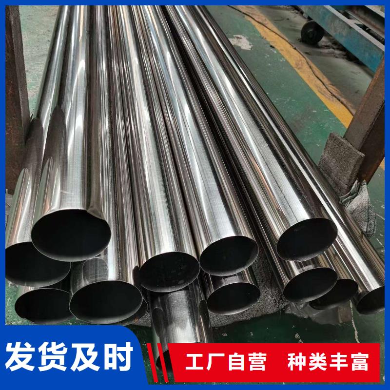 护栏河道防撞栏杆制造厂家当地服务商