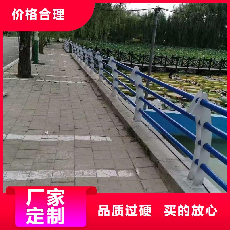护栏【桥梁防撞护栏】源头厂家物美价优