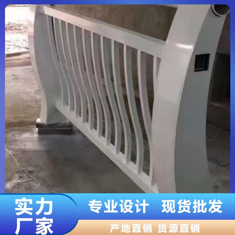 护栏-河堤护栏品质保障售后无忧款式新颖