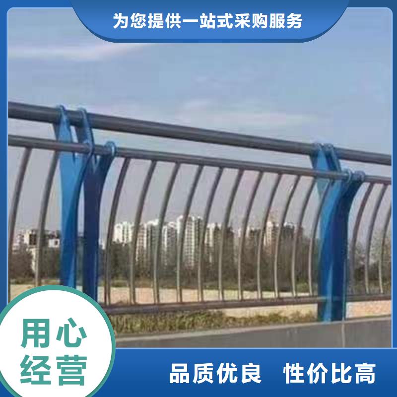 护栏_桥梁防撞护栏厂家精选工厂自营