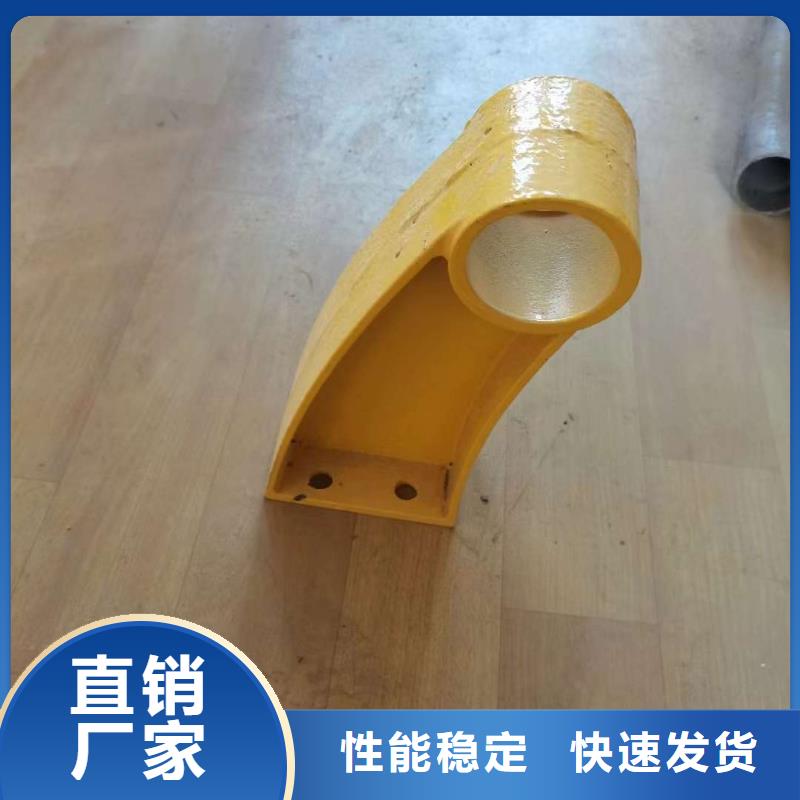 护栏桥梁护栏
放心购同城制造商