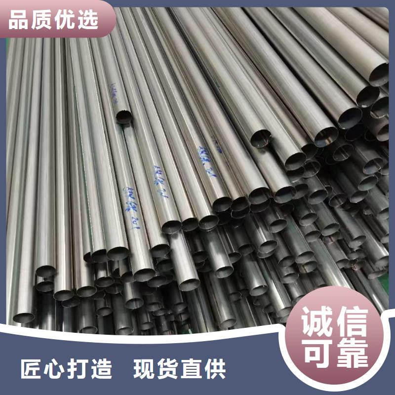 护栏不锈钢复合管护栏厂家货源稳定实力工厂
