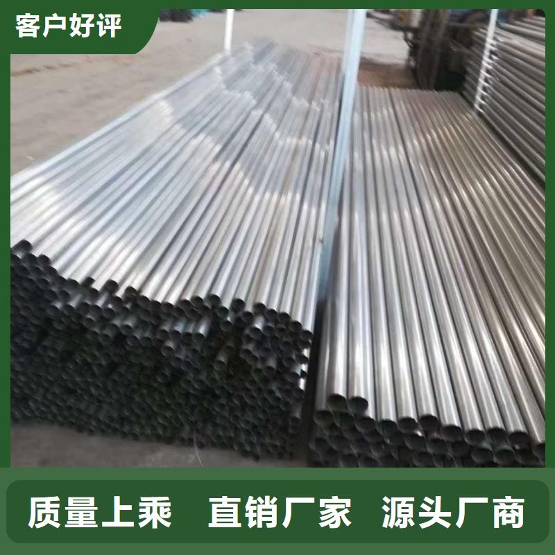 护栏【中央分隔栏】客户满意度高同城品牌
